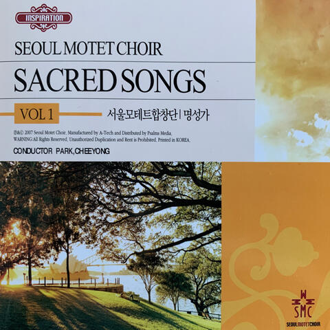 Sacred Songs, Vol. 1