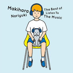 Wakamono No Subete -Makihara Band Session-