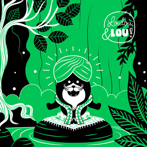 Una notte nella giungla