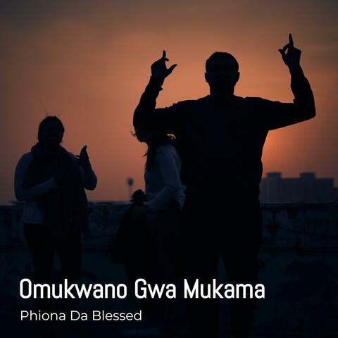 Omukwano Gwa Mukama