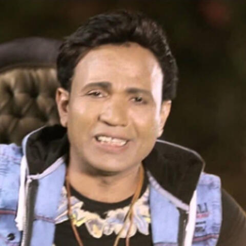 صعب اسامحه