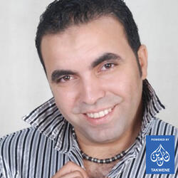 دكر يا دكر