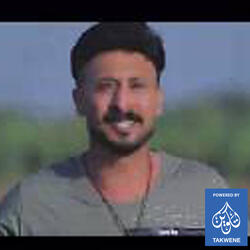 دخلت المصيدة