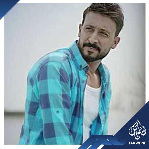 وحشني