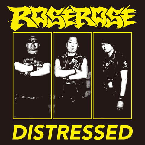 Distressed