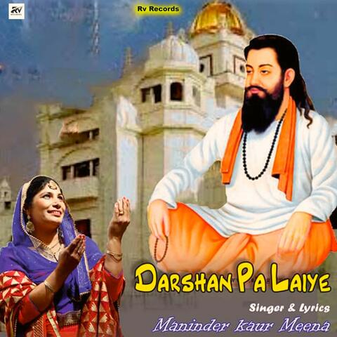 Darshan Pa Laiye