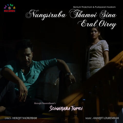 Soinairaba Thamoi (Original Motion Picture Soundtrack)