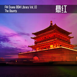 XH Military tone 1 (Trumpet  Only)