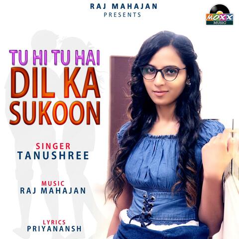 Dil Ka Sukoon