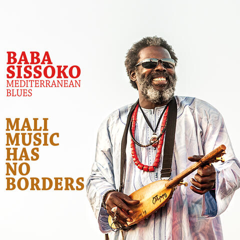 Mali Music Has No Borders