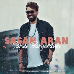 Sareto Bargardoon