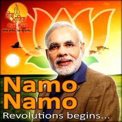 Raj Karega Namo Namo