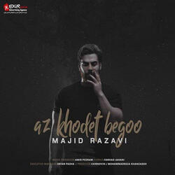Az Khodet Begoo