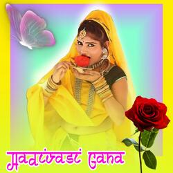 Aadivasi Gana