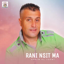 Rani Nsit Ma