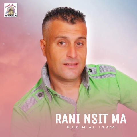 Rani Nsit Ma