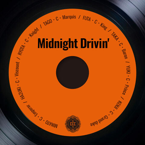 Midnight Drivin'