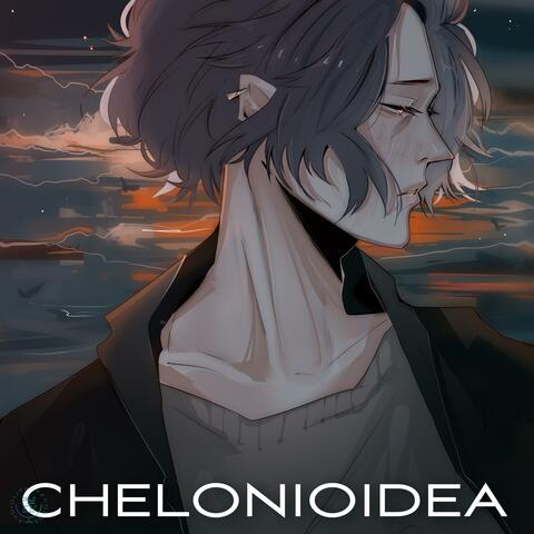 CHELONIOIDEA