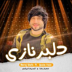 دلبر نازی