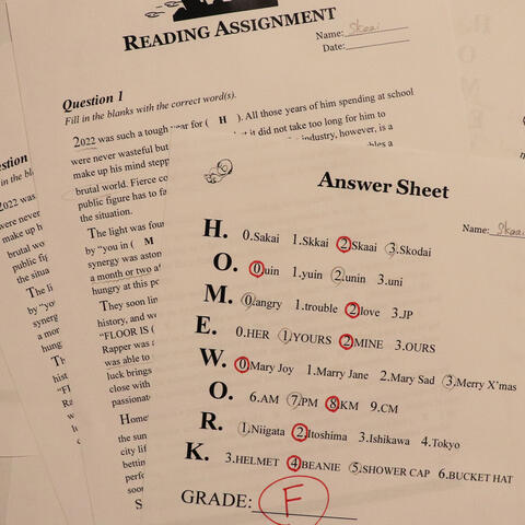 HOMEWORK