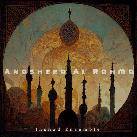 Anasheed Al Rahma