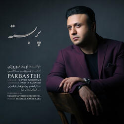 Parbasteh