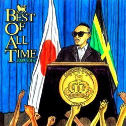 Stop Shed Blood Remix