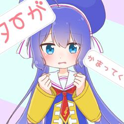 Popoinopui