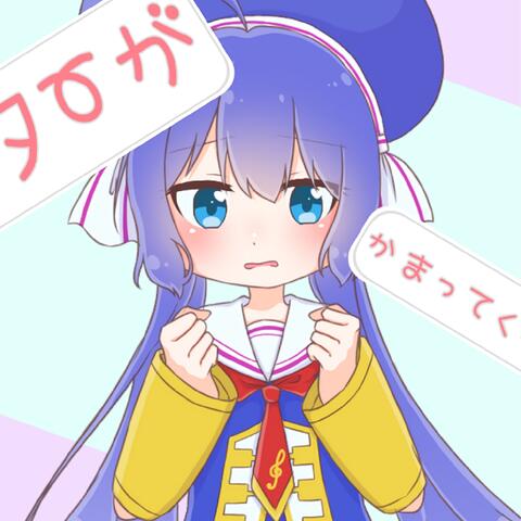 Popoinopui
