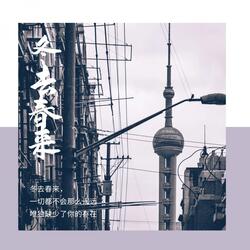 梦中失眠