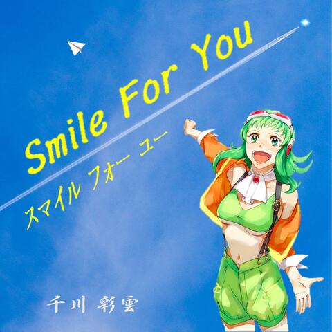 Smile for You