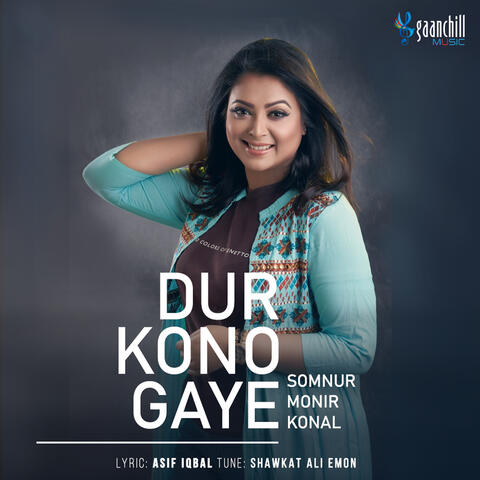 Dur Kono Gaye