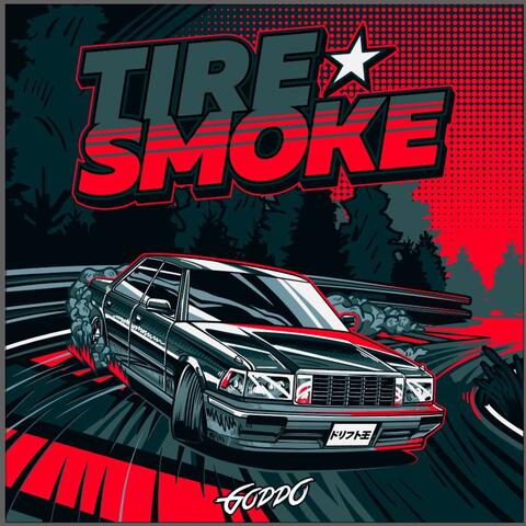 Tire Smoke