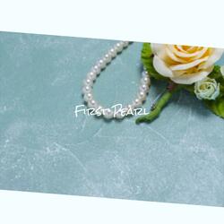 Disgustful Championship