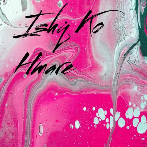 Ishq Ko Hmare