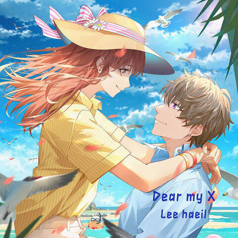 Dear my X