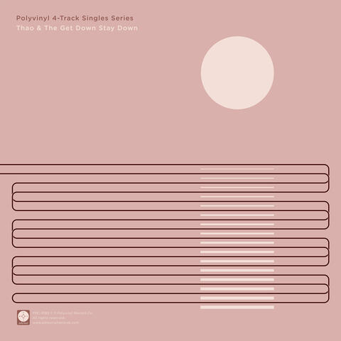 Polyvinyl 4-Track Singles Series, Vol. 1