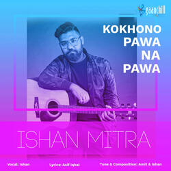 Kokhono Pawa Na Pawa