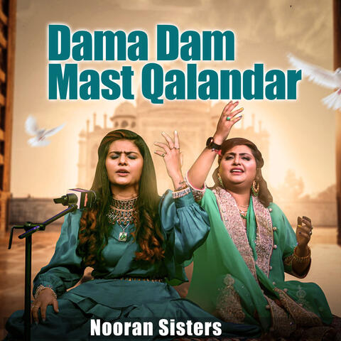 Dama Dam Mast Qalandar