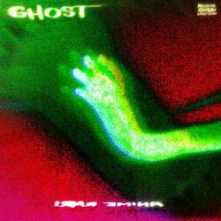 Ghost!