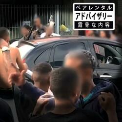 Cpo Zs Pior Que Chicago