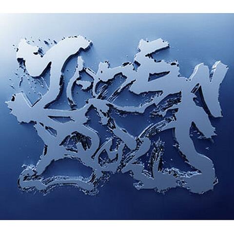 Zazen Boys3