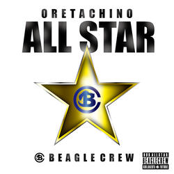 oretachino allstar