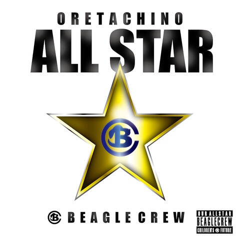 oretachino allstar