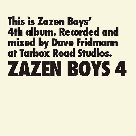 Zazen Boys4