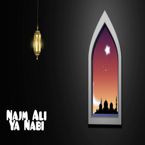 Ya Nabi