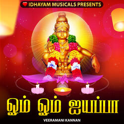 OM OM AYYAPPA