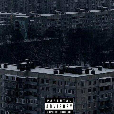 Приглашение Лефартова