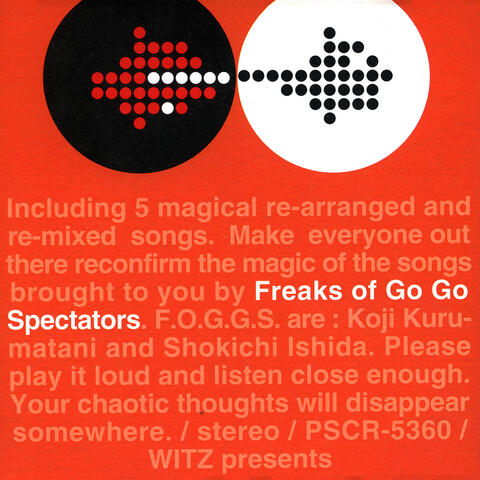 Freaks Of Go Go Spectators