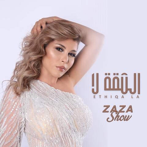 Ethi9a La